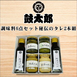 yӂ邳Ɣ[Łz0010-129@6_Zbg@`̃^2{gi`̃^2{ACۂ킳сAMqӞAӖ^Ash}l[Yj