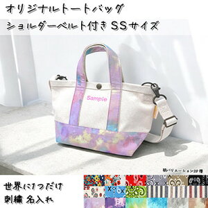 yӂ邳Ɣ[ŁzuOnburtvd hJ  IWi g[gobO V_[xgt SSTCYy1685279z