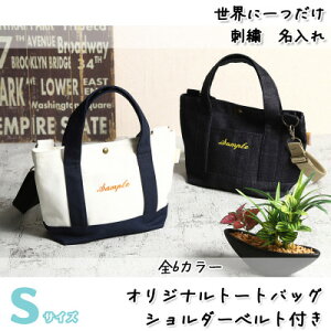 yӂ邳Ɣ[ŁzuOnburtvd hJ  IWi g[gobO V_[xgt STCYy1685944z