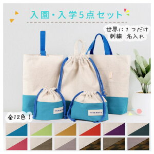 �y�ӂ邳�Ɣ[�Łz�uOnburt�v���d���� �h�J ������ �I���W�i�� ���w ���� 5�_�Z�b�g�y1689034�z