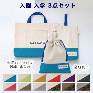 �y�ӂ邳�Ɣ[�Łz�uOnburt�v���d���� �h�J ������ �I���W�i�� ���w ���� 3�_�Z�b�g�y1689048�z