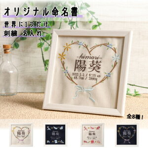 �y�ӂ邳�Ɣ[�Łz�uOnburt�v���d���� �h�J ������ �I���W�i�� ������ �t���[���t���y1692530�z