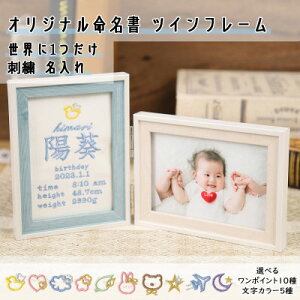 �y�ӂ邳�Ɣ[�Łz�uOnburt�v���d���� �h�J ������ �I���W�i�� ������ �c�C���t���[���t���y1692531�z