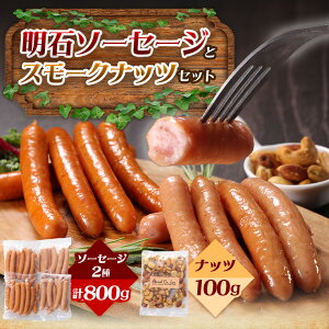 yӂ邳Ɣ[Łz΃\[Z[WƃX[Nibc̃Zbg_ \[Z[W  H  `\[ Zbg ibc ~bNXibc X[N XibN ܂ lߍ킹 ʌ Os 