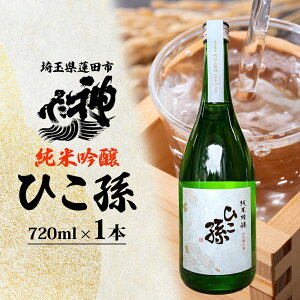 yӂ邳Ɣ[Łz_T Ђ ċ 720ml  ӎ ƈ {  HƈꏏɊy߂ ċ n M ʂ 퉷 16.5x h j  jh Mtg n g 