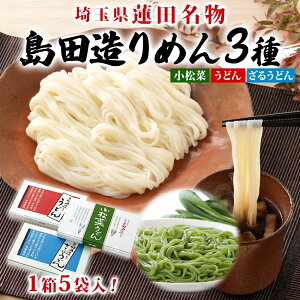 yӂ邳Ɣ[ŁzʁE@c c߂ 3Zbg e220g×5 v15 c ؂ǂ 邤ǂ ǂ  ʌYgp  ƒp Mtg  ̋ 