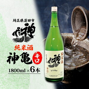 yӂ邳Ɣ[Łz_T Đh 1800ml × 6{Zbg v10800ml  { Ď   ʌ @cs ? M ʂ 퉷 ʌ @cs ꏡ ꏡr x 15x h j  jh 