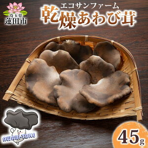 yӂ邳Ɣ[Łzё 15g×3 (45g)   H@ Y  O  ȒP Ar ̂ o` | wV[ RR H  am  