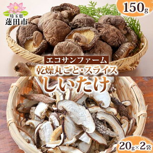 yӂ邳Ɣ[Łzۂƒő150gƊXCX40g   H@ Y  O  ȒP  ő VC^P ̂ wV[  