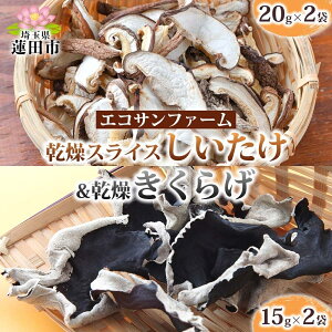 yӂ邳Ɣ[ŁzXCX40gƊ炰30g Zbg  炰  H@ Y  O  ȒP r^~ ̂ wV[ 
