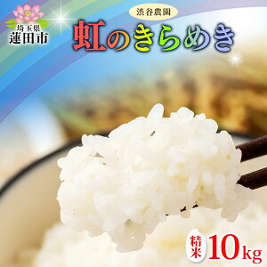 yӂ邳Ɣ[Łzߘa7NxY ̂߂ 10kg1    ͂  CX 嗱  ɂ ٓ Â ӂ  H ~ 蕨  Yn aJ_ ʌ