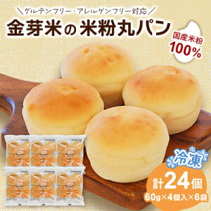 yӂ邳Ɣ[ŁzYĕ100%!Oet[EAQt[Ή!Ă̕ĕۃp24(ⓀHi)_ ĕp ĕ p  Yĕ100 ۑsgp Oet[ s