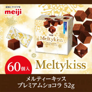 �y�ӂ邳�Ɣ[�Łz�����@�����e�B�[�L�b�X�@�v���~�A���V���R���@52g×60�y1695691�z