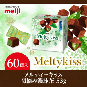 �y�ӂ邳�Ɣ[�Łz�����@�����e�B�[�L�b�X�@���E�ݔZ�����@53g×60�y1695694�z