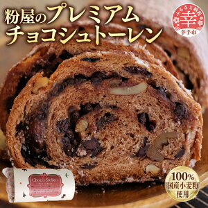 yӂ邳Ɣ[Łz̃v~A`RVg[ - 100 Y gp N[x`[`Rgp Ysgp EViEsgp