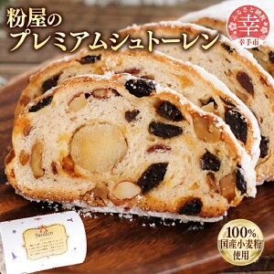 yӂ邳Ɣ[Łz̃v~AVg[ - 100 Y gp Ysgp EViEsgp