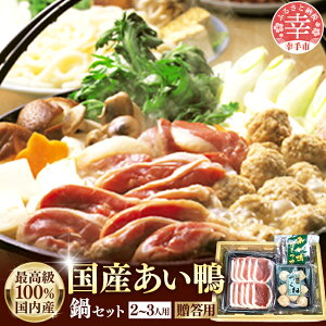 yӂ邳Ɣ[ŁzYZbg2`3lp -   J   _L XCX t 痿 Ȃ wV[  Nێ lcX ʌ Ks