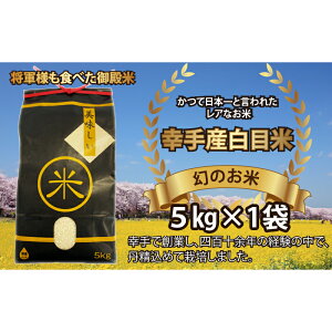 yӂ邳Ɣ[Łzyߘa7NYāẑ { ƌꂽ ڕ 5kg -    [ ͂ Â J[ st S S   ʌ Ks