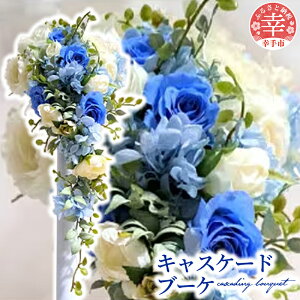 yӂ邳Ɣ[ŁzLXP[hu[P - A[eBVt[ vU[ht[ u[P LXP[hu[P  ؂₩ CeA p Mtgj 蕨 ʌ Ks