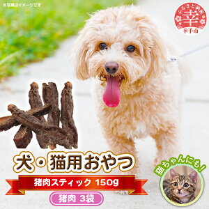 yӂ邳Ɣ[ŁzELp 150g(50g×3)- 50g P IׂoG[V 2 4p^[  Ck L lR Lp   VJ CmVV t[hX ʌ Ks