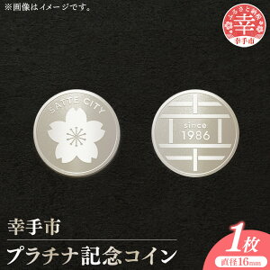 yӂ邳Ɣ[ŁzKsv`iLORC 1 - LOi  v`i M RC d Mtg 蕨 p ʌ Ks