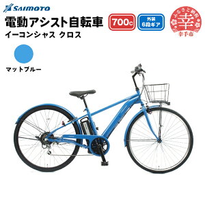 yӂ邳Ɣ[ŁzyTCg]ԁzC[RVX NX dAVXg] 700c 6iϑ - 700C 6iMA ϑ d] dAVXg IׂJ[ 3F }bgJ[ ubN V