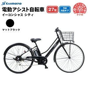 yӂ邳Ɣ[ŁzyTCg]ԁzC[RVX VeB 276 dAVXg] 27^ 6iϑ - 27C` 6iMA ϑ d] dAVXg IׂJ[ 3F }bgJ[ O