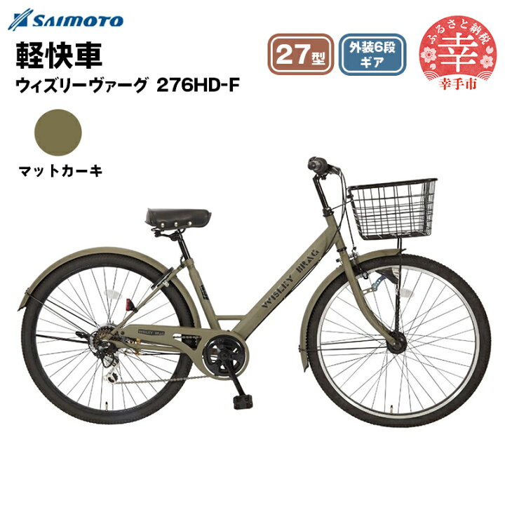 imgrc0120004865.jpg?fitin=720:720