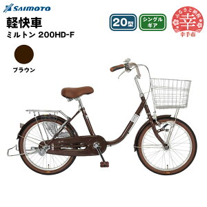 yӂ邳Ɣ[ŁzyTCg]ԁz~g 200 y 20^ ϑ - VOMA 20C` IׂJ[ 2F uE lCr[ ʌ KsySgz