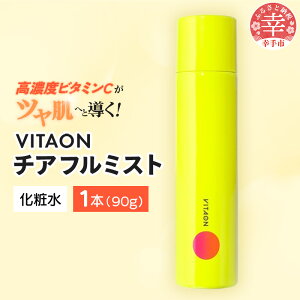 yӂ邳Ɣ[Łzr^I`At~Xg 90g - r^~Cz XLPA GCWOPA  Zx Y_ ~Xg  c r^~C V~ r ʌ Ks