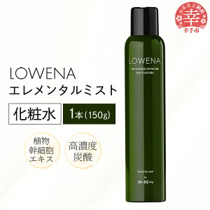 yӂ邳Ɣ[ŁzEFiG^~Xg150g - Y_ A זE XLPA GCWOPA ^[I[o[  ~Xg ϐ ʌ Ks