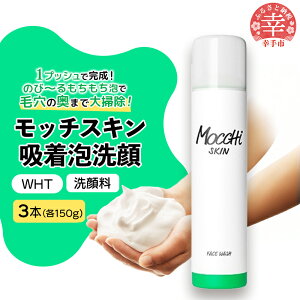 yӂ邳Ɣ[Łzb`XLzAWHT 150g -  zA A Ƃ ݂͂z e XLPA NWO  ь jLr r   ʌ Ks