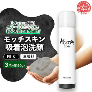 yӂ邳Ɣ[Łzb`XLzABLK 150g -  zA A Ƃ ݂͂z e XLPA NWO  ь jLr r   ʌ Ks