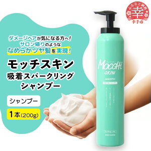 yӂ邳Ɣ[Łzb`XLzXp[NOVv[ 200g - Y_Vv[ Vv[ A T wAPA  XbL _[WC e ʌ Ks