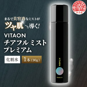 yӂ邳Ɣ[Łzr^I`At~Xg v~A 90g - r^~Cz XLPA GCWOPA  Zx Y_ ~Xg  c r^~C V~ r iCAVA~h `m