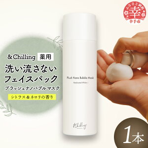 yӂ邳Ɣ[Łz&ChillingvbVimou}XN - }XN pbN  n Y_ A 􂢗Ȃ   e XLPA bNX   ʌ Ks