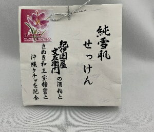 yӂ邳Ɣ[ŁzA009-25 Ttz@ᔧ