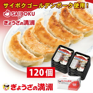 yӂ邳Ɣ[ŁzD012-25 v~ALq120iSAIBOKU×傤̖Fj