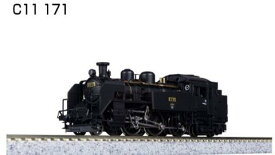 【ふるさと納税】G018-25 鉄道模型【Nゲージ】C11 171