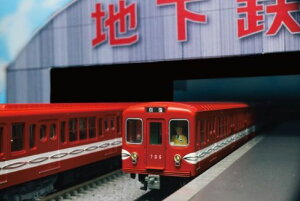 yӂ邳Ɣ[ŁzH013-25@S͌^yNQ[Wzۂ̓̐Ԃd