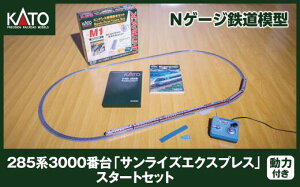 yӂ邳Ɣ[ŁzK008-25yNQ[Wz285n3000ԑ TCYGNXvX X^[gZbg