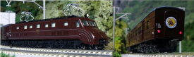 【ふるさと納税】K006-24 Nゲージ 懐かしのチョコレート色の列車が行く。EF55+旧形客車セット（動力付き）