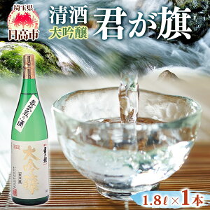 yӂ邳Ɣ[Łz N  1800ml { n h F t[eB[ R p v[g p V ʌ s