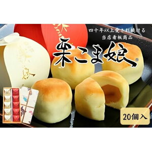 yӂ邳Ɣ[ŁzIܖi20j ܂񂶂イ I\ َq َq܂XC[c aَq gQ Mtg 蕨