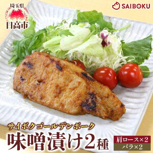 �y�ӂ邳�Ɣ[�Łz�T�C�{�N �S�[���f���|�[�N���X�Ђ� �����[�X �o�� �e2�� �S�[���f���|�[�N �� �ؓ� �|�[�N ���X ���X�� ���X�� ���t���ς� ���[�X�� �o���� ������ �Ⓚ�ۑ� �����񂹃O