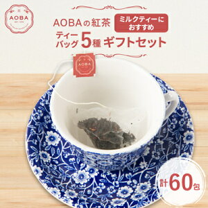 yӂ邳Ɣ[ŁzAOBA̍g ~NeB[ɂ߂5MtgZbg(eB[obO)y1566800z
