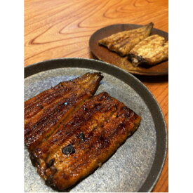 【ふるさと納税】国産うなぎ蒲焼、白焼き　各1パック(1尾ずつ)【配送不可地域：離島】【1625058】