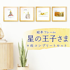 yӂ邳Ɣ[ŁzG{t[ ̉q y4Rv[gZbgz ςH VR؃t[ Ǌ| Ă@y11246-0026z