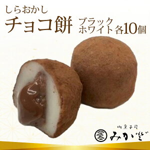 yӂ邳Ɣ[Łzaَq݂o 炨 `R 20i10×2ށjy11246-0156z傱 aَq mَq V `R[g  yY v[g o^C