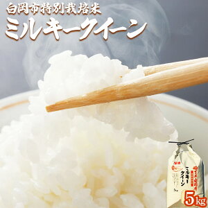 yӂ邳Ɣ[Łzߘa6NYʍ͔|ā@~L[NC[@5kg@y11246-0109z   ʌ s  ~L[NC[  Y